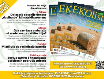 Ekolist o stanju i finansiranju zastite prirode u Srbiji-naslovna